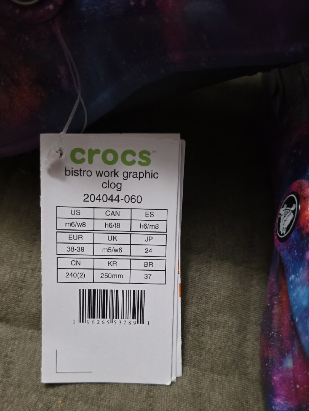 CROCS Galaxy Bistro Work Mules in Purple Blue Pink - Picture 5 of 8